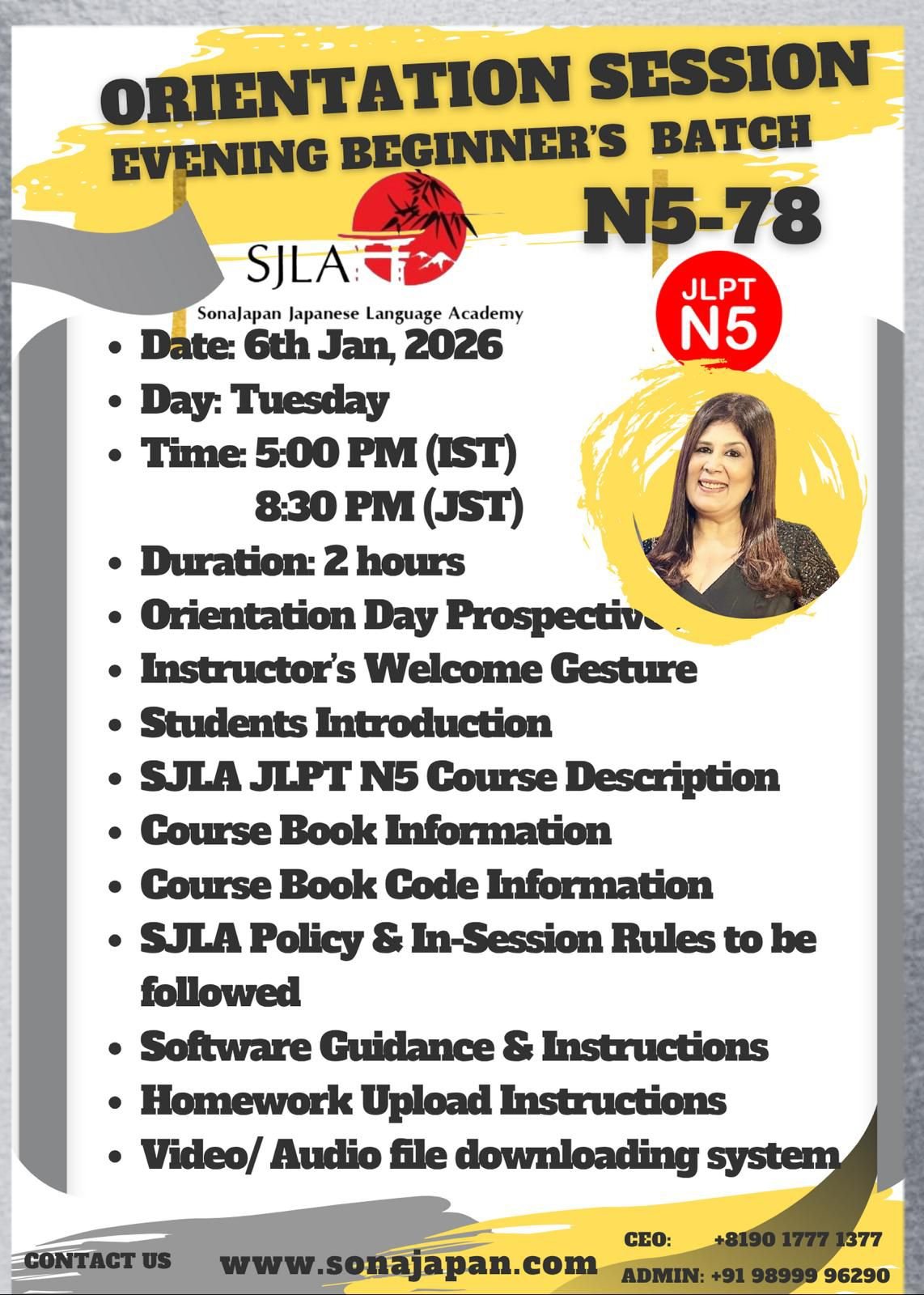 WhatsApp Image 2025-12-12 at 08.03.30 (2)