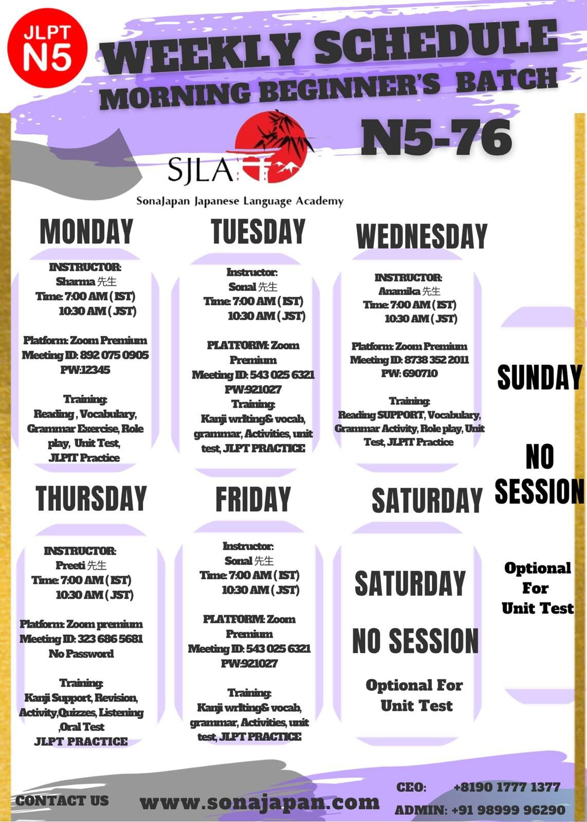 WhatsApp Image 2025-12-12 at 08.03.30