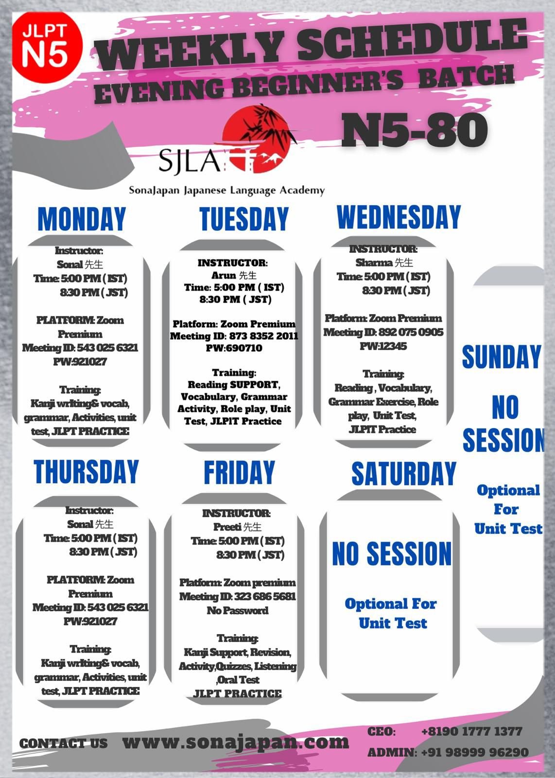 WhatsApp Image 2025-12-12 at 08.03.32 (1)