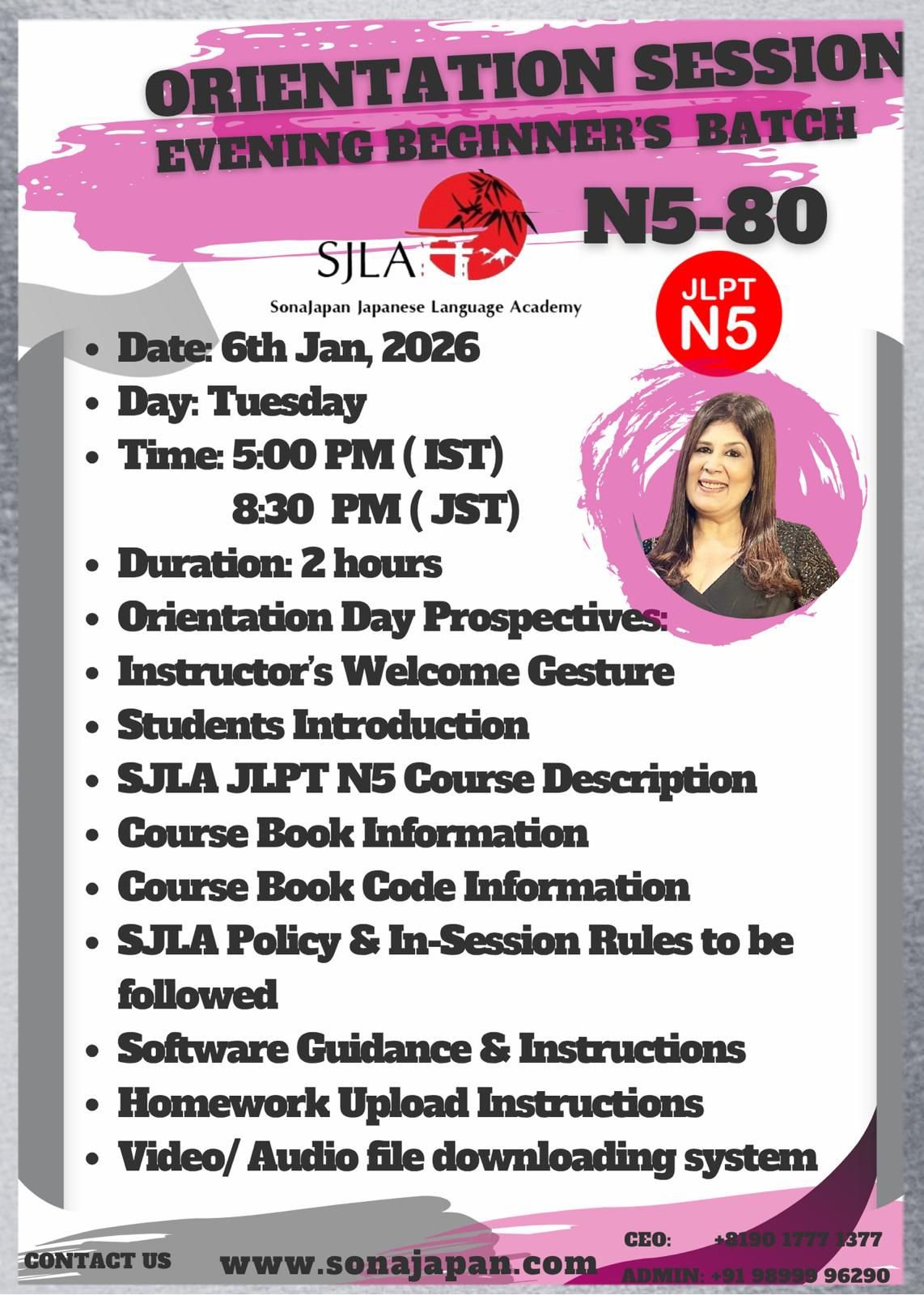 WhatsApp Image 2025-12-12 at 08.03.32