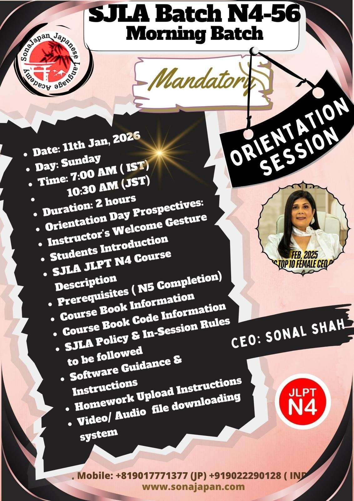 WhatsApp Image 2025-12-12 at 08.03.51