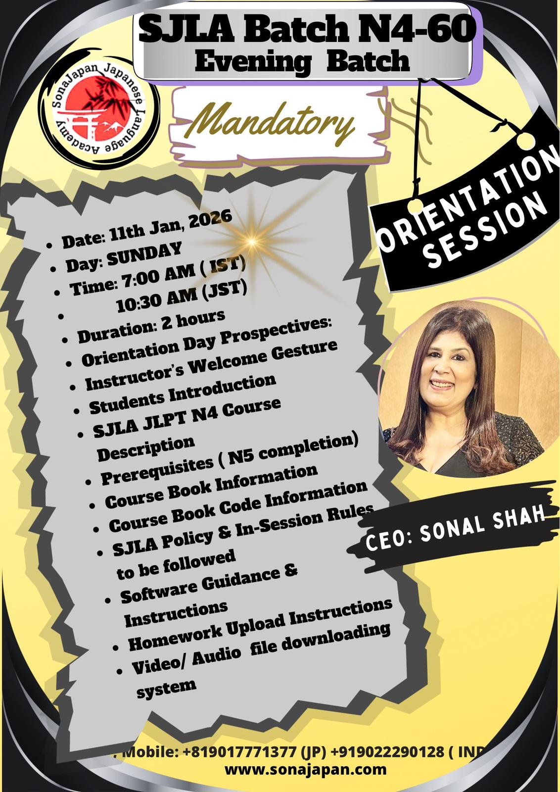 WhatsApp Image 2025-12-12 at 08.03.53 (1)