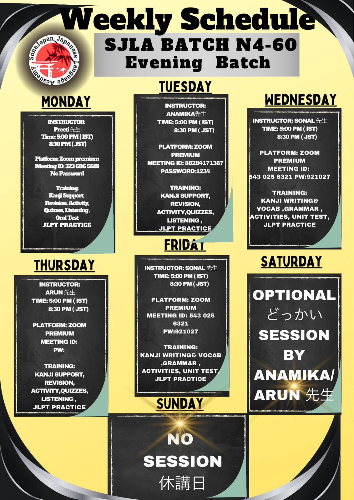 WhatsApp Image 2025-12-12 at 08.03.53