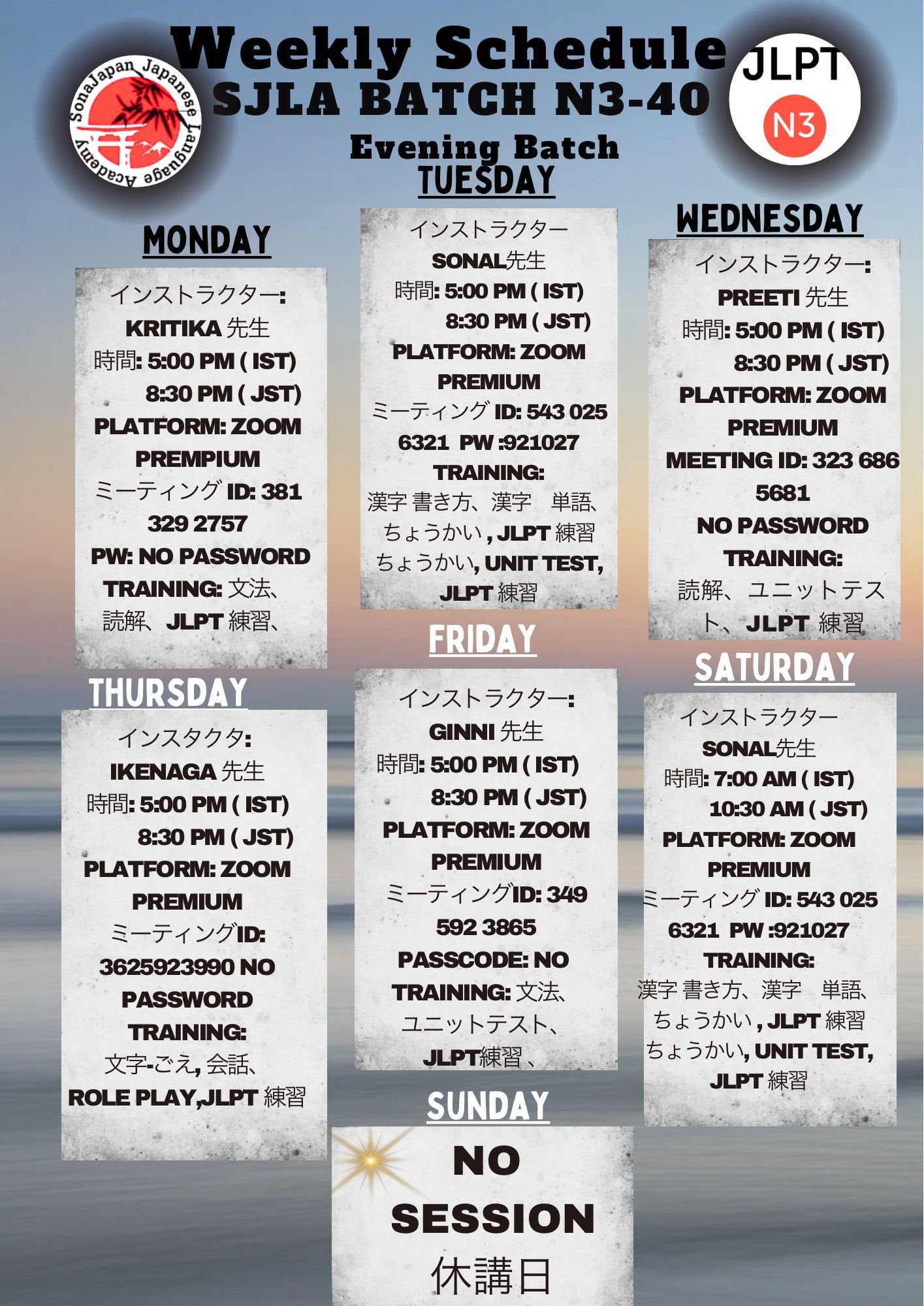 WhatsApp Image 2025-12-12 at 08.04.18 (1)